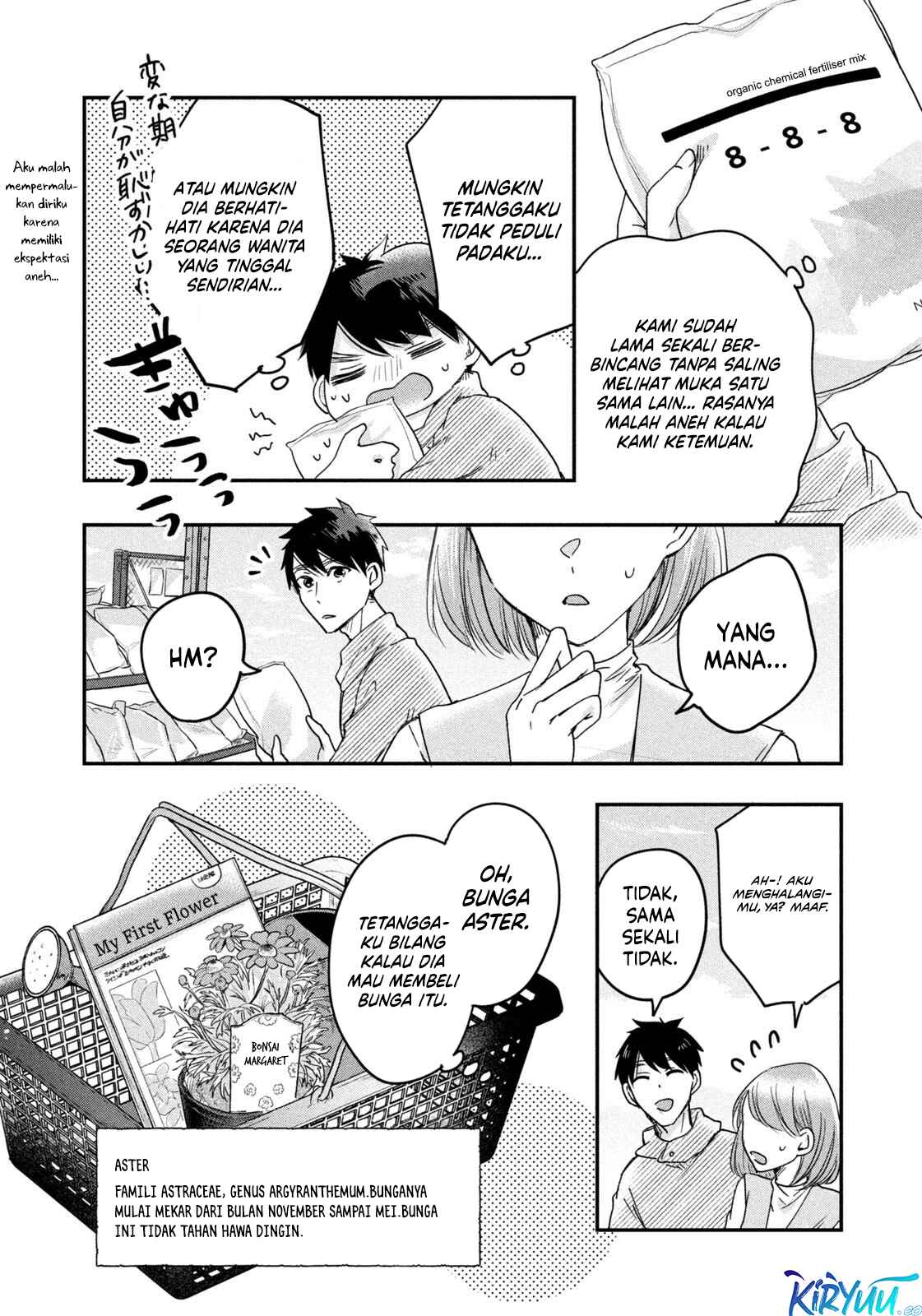 Kyou mo Veranda de Chapter 10 Gambar 7