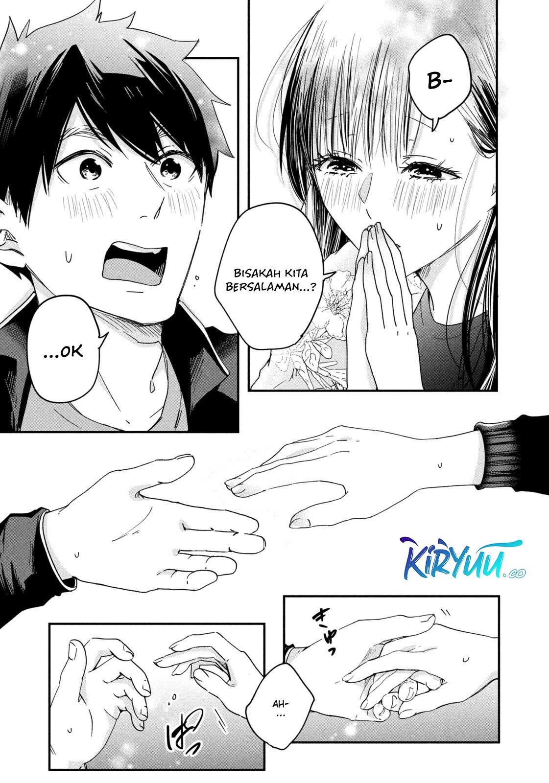 Kyou mo Veranda de Chapter 11 Gambar 13