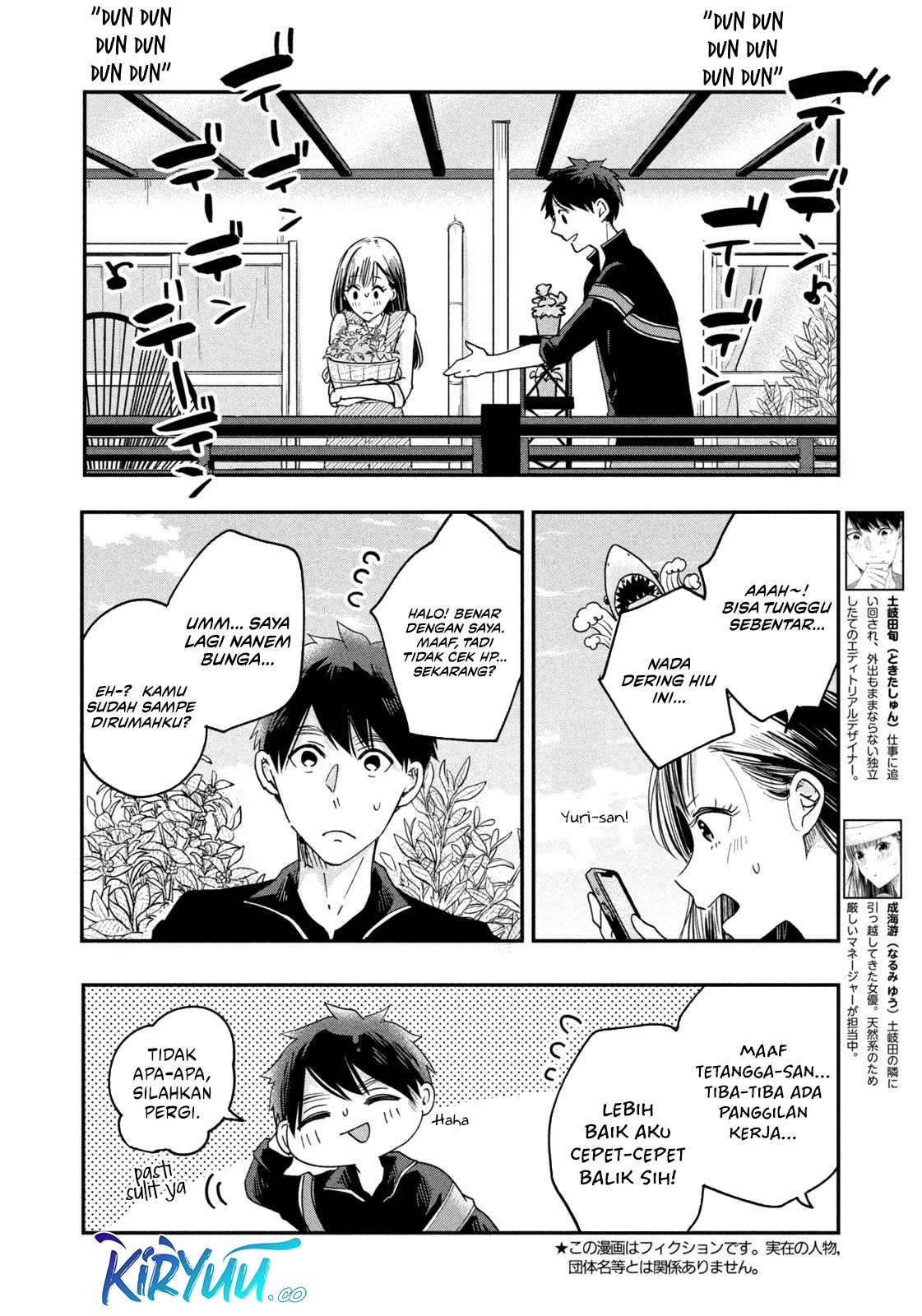 Baca Manga Kyou mo Veranda de Chapter 11 Gambar 2