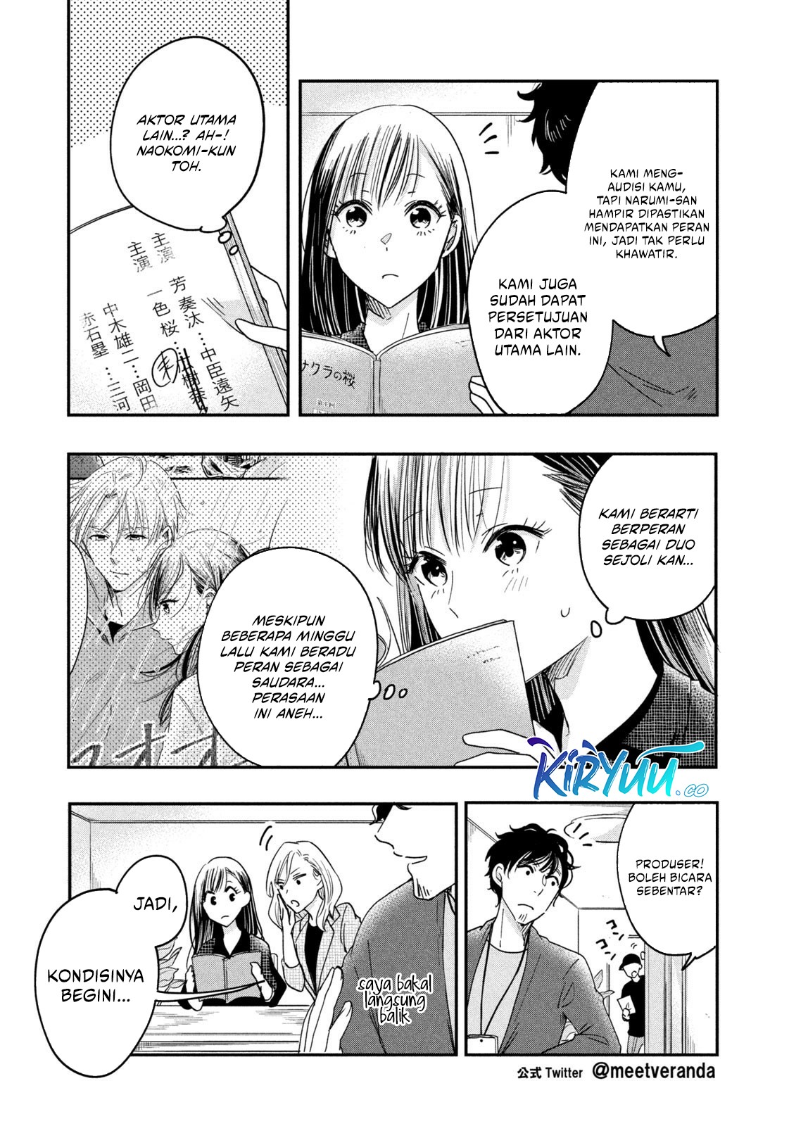 Kyou mo Veranda de Chapter 11 Gambar 5