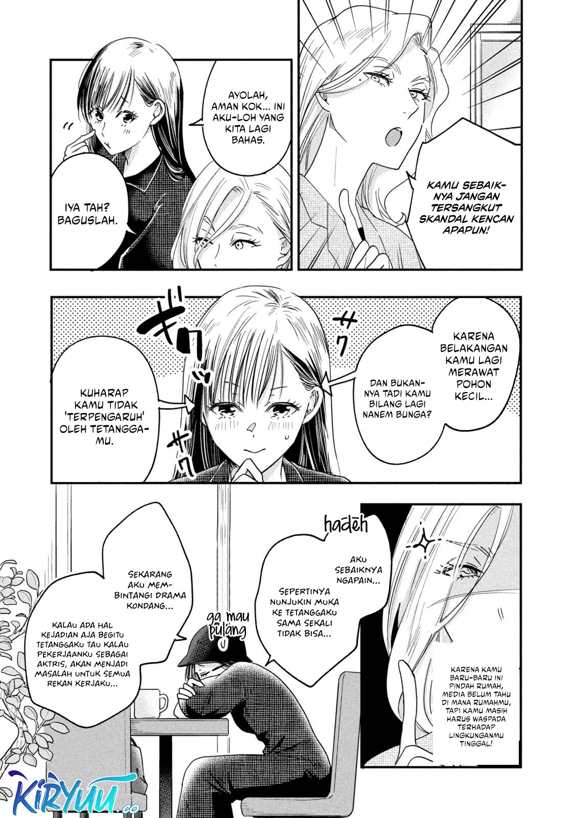 Kyou mo Veranda de Chapter 11 Gambar 7