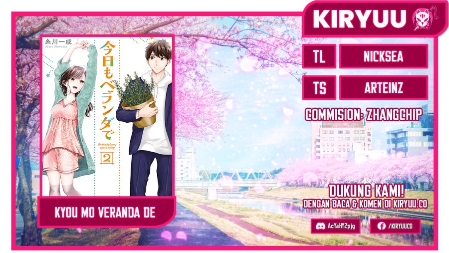 Baca Komik Kyou mo Veranda de Chapter 15 Gambar 1