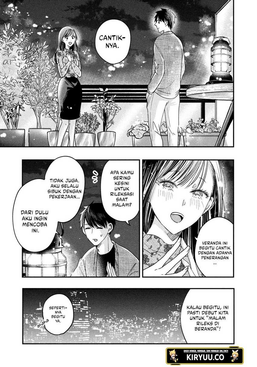 Kyou mo Veranda de Chapter 16 Gambar 10