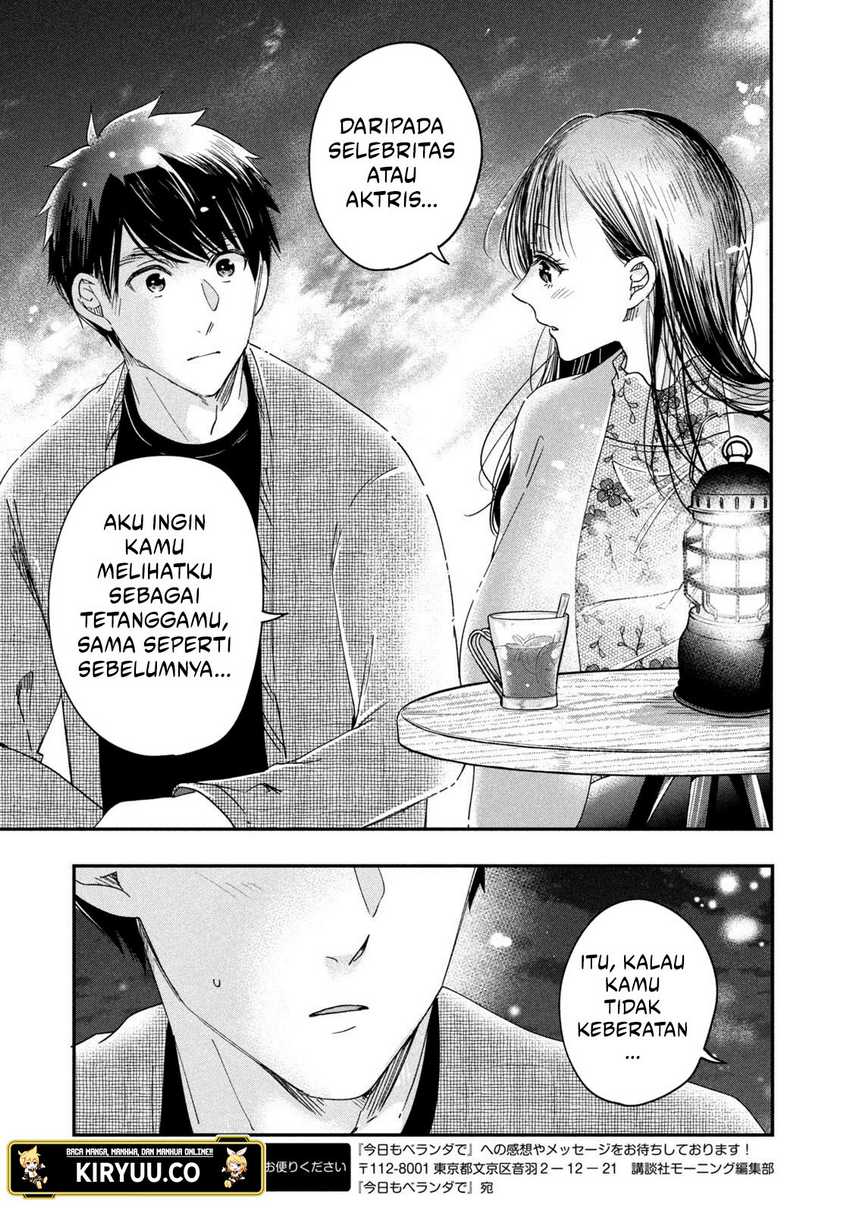 Kyou mo Veranda de Chapter 16 Gambar 14