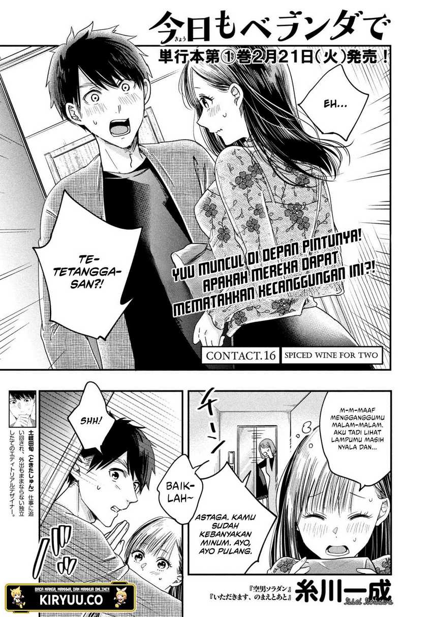 Baca Manga Kyou mo Veranda de Chapter 16 Gambar 2
