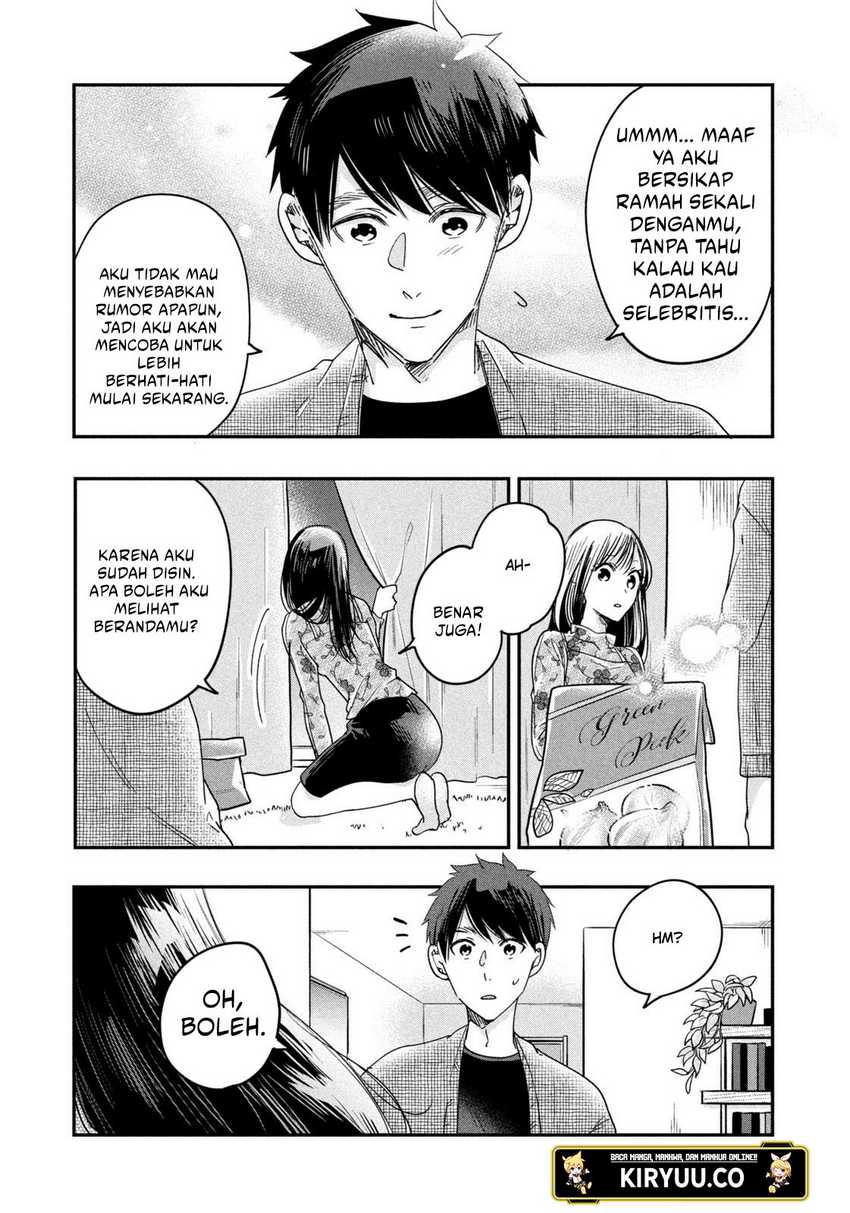 Kyou mo Veranda de Chapter 16 Gambar 8
