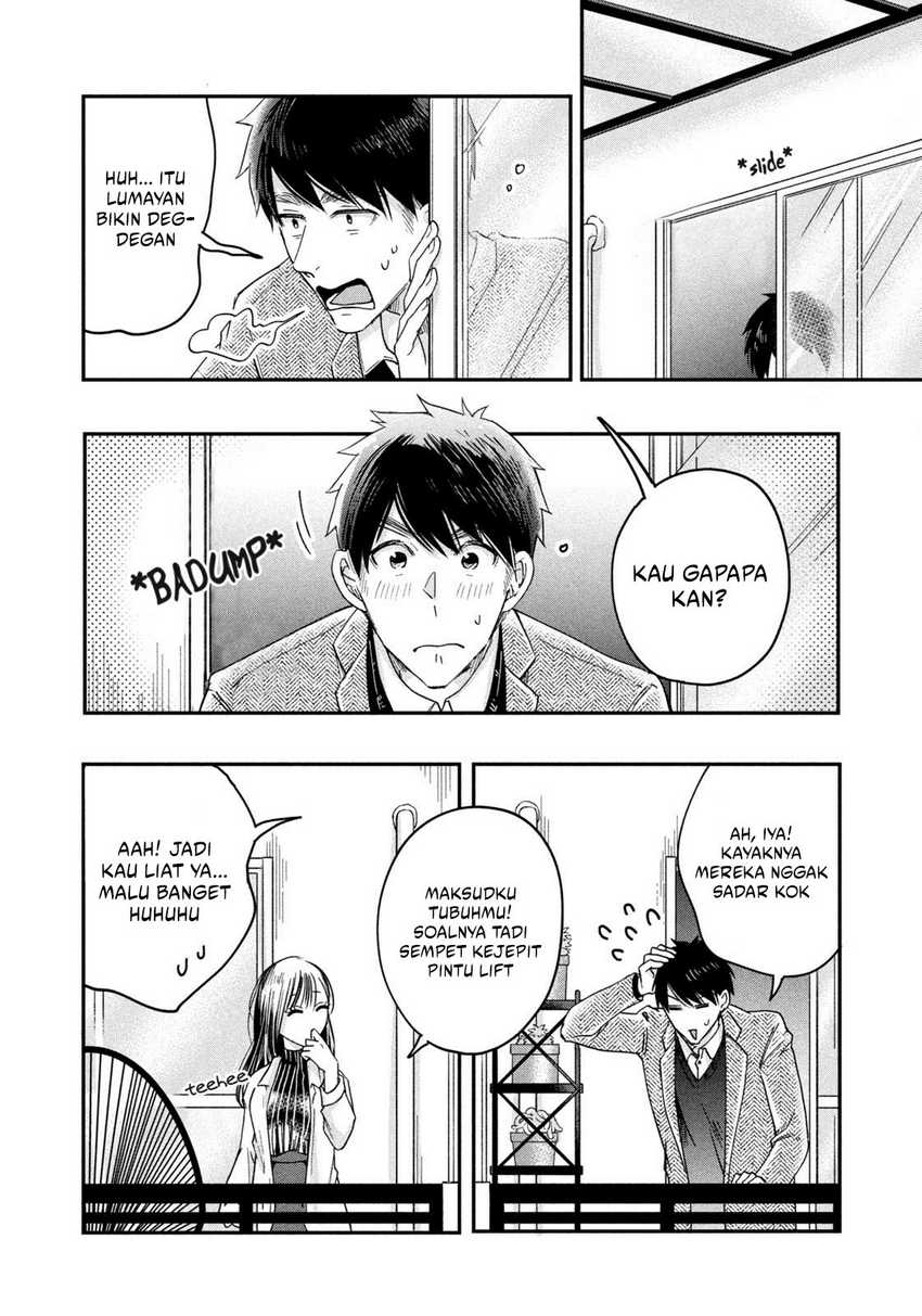 Kyou mo Veranda de Chapter 19 Gambar 13