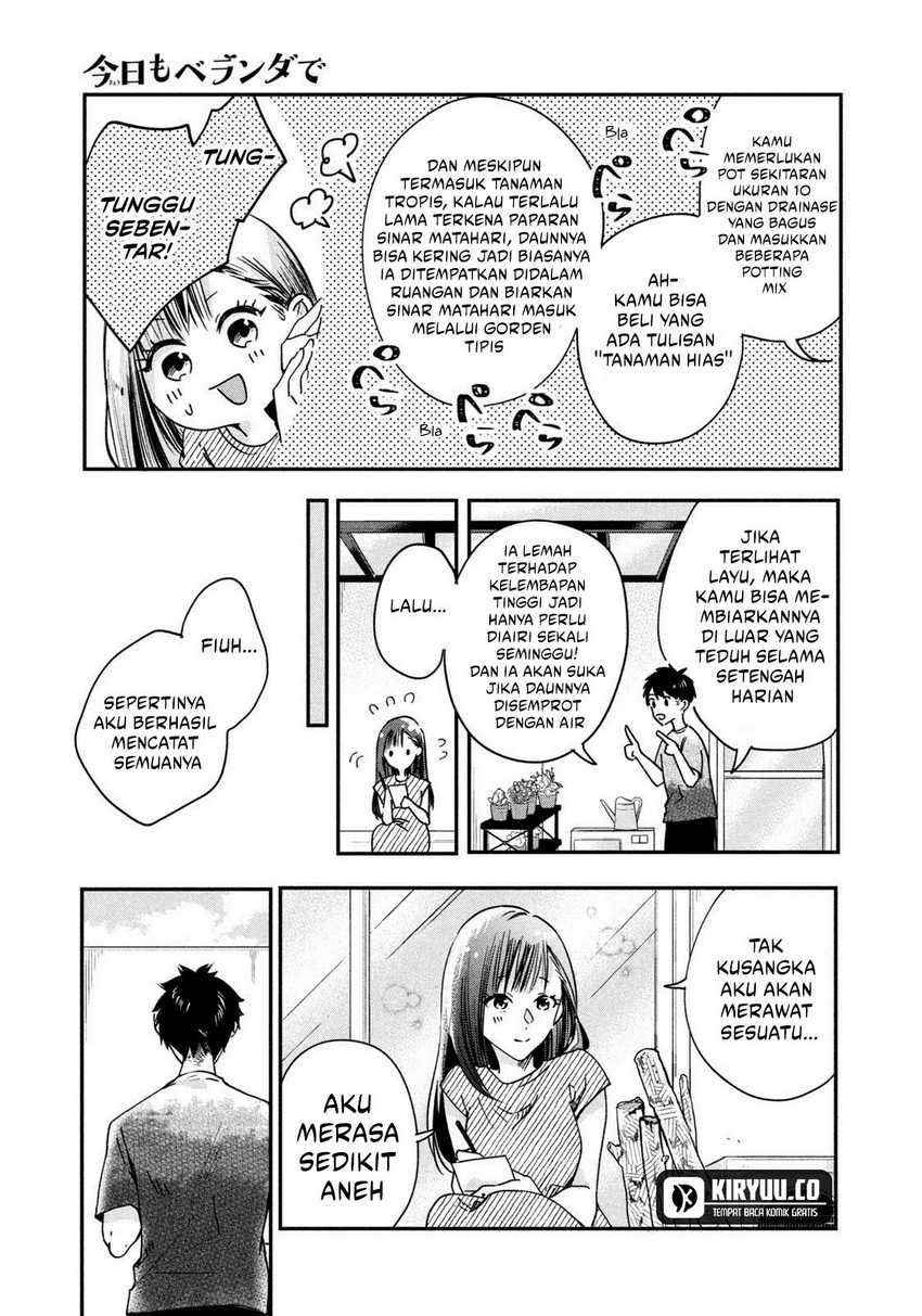Kyou mo Veranda de Chapter 2 Gambar 10