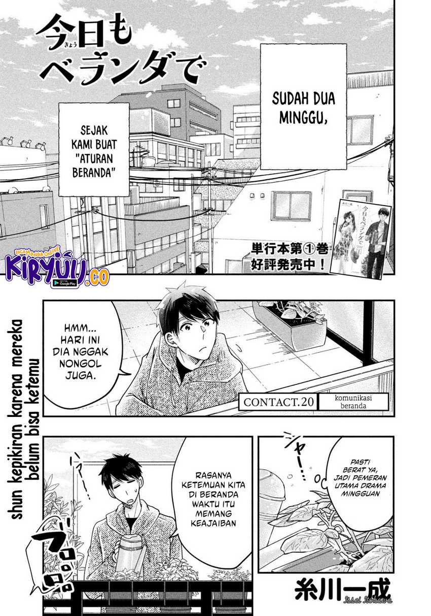 Baca Manga Kyou mo Veranda de Chapter 20 Gambar 2