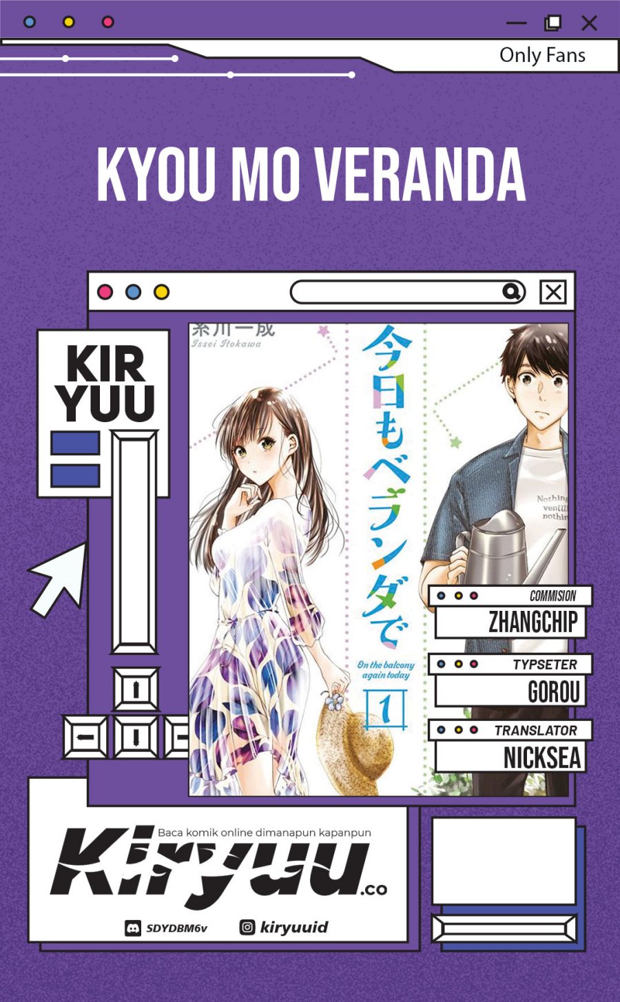 Baca Komik Kyou mo Veranda de Chapter 22 Gambar 1