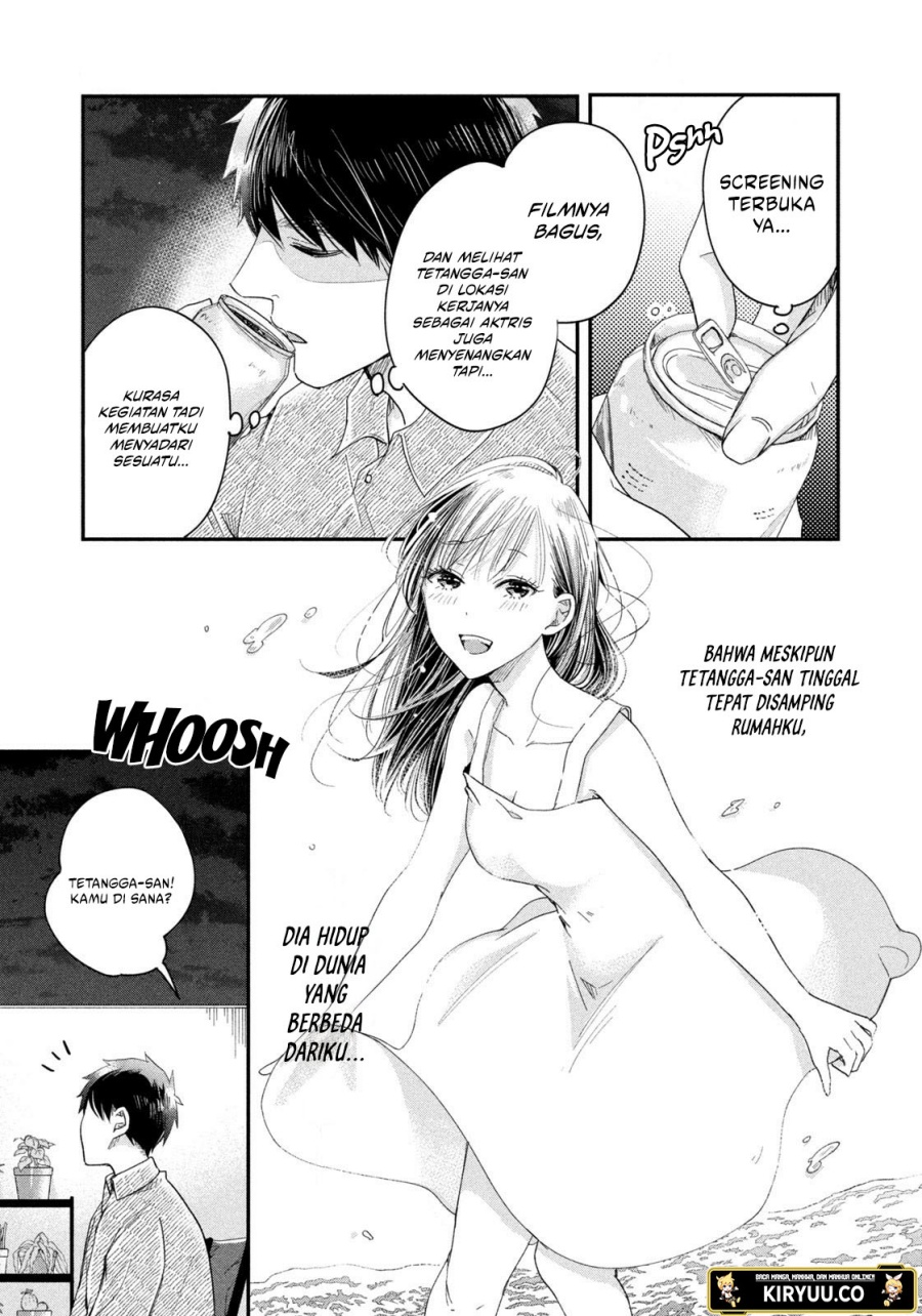 Kyou mo Veranda de Chapter 23 Gambar 12