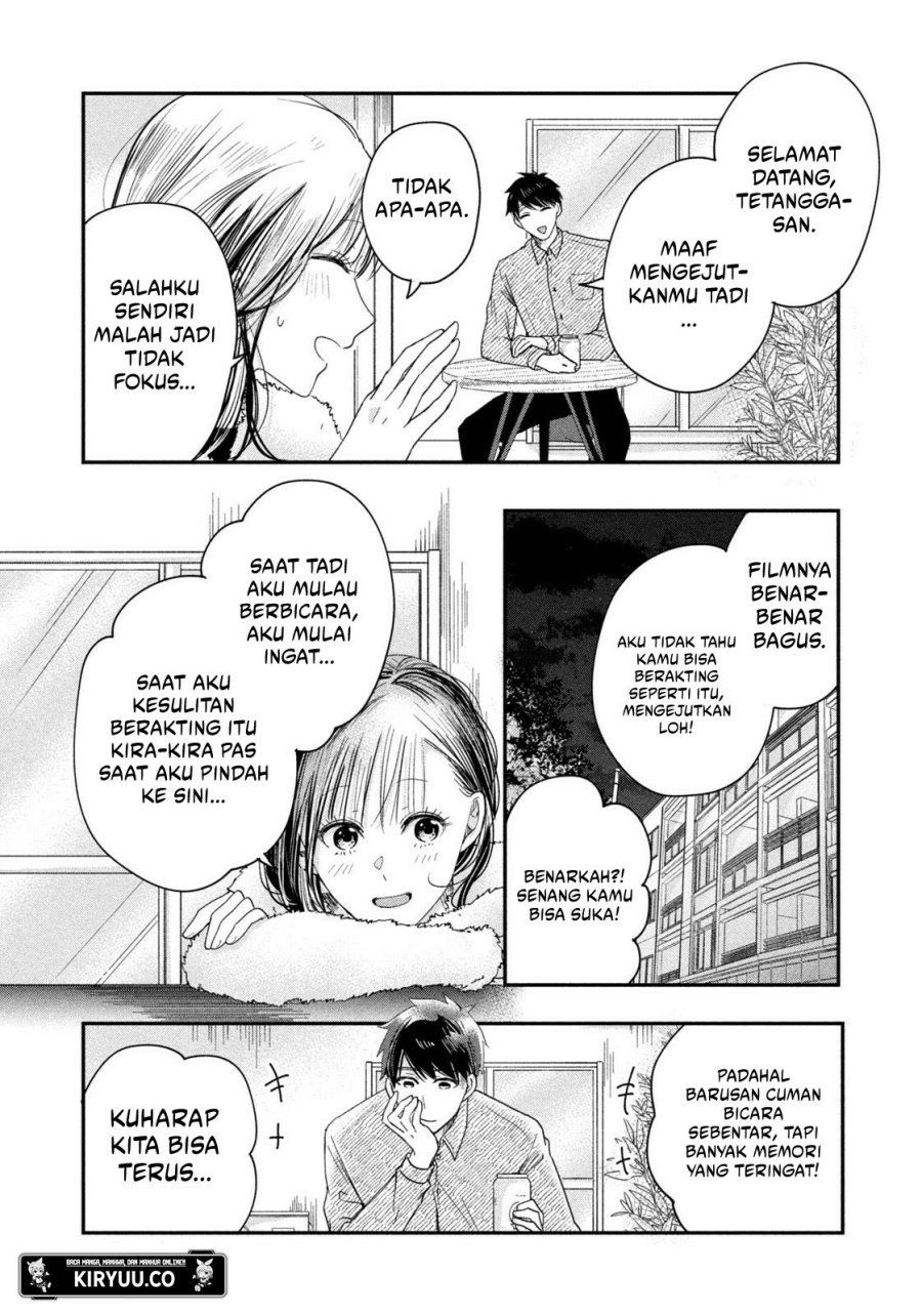 Kyou mo Veranda de Chapter 23 Gambar 13