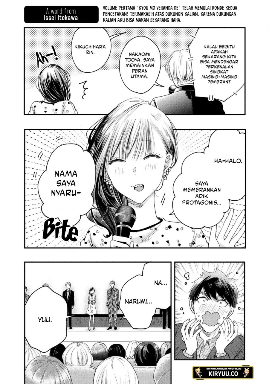 Kyou mo Veranda de Chapter 23 Gambar 5