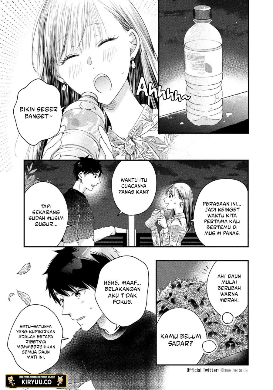 Kyou mo Veranda de Chapter 24 Gambar 12