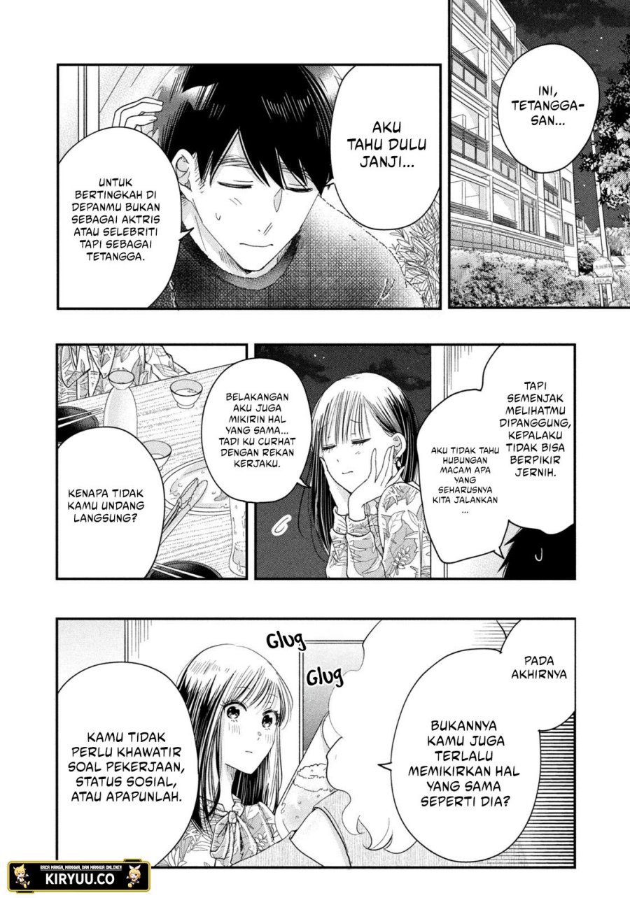Kyou mo Veranda de Chapter 24 Gambar 13