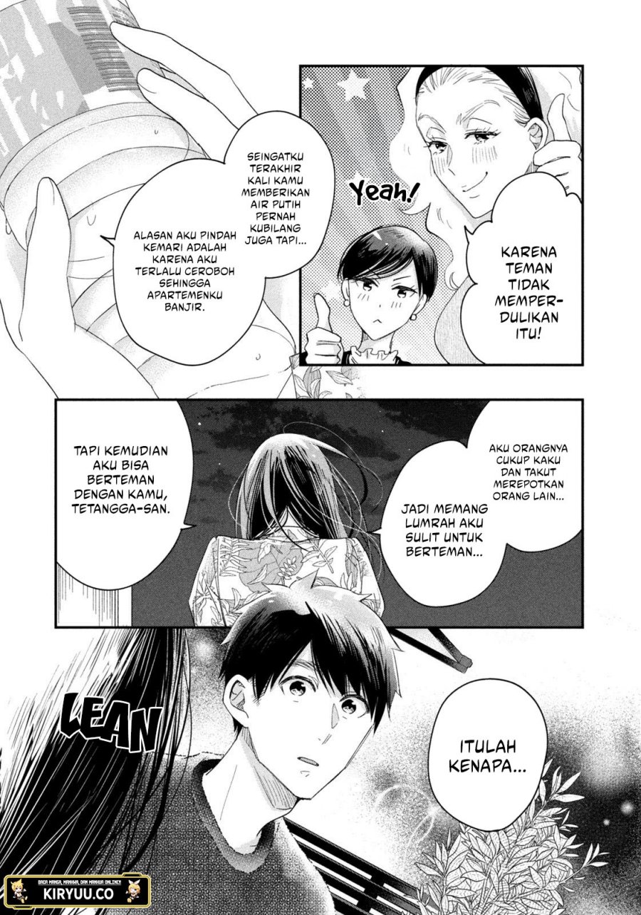 Kyou mo Veranda de Chapter 24 Gambar 14