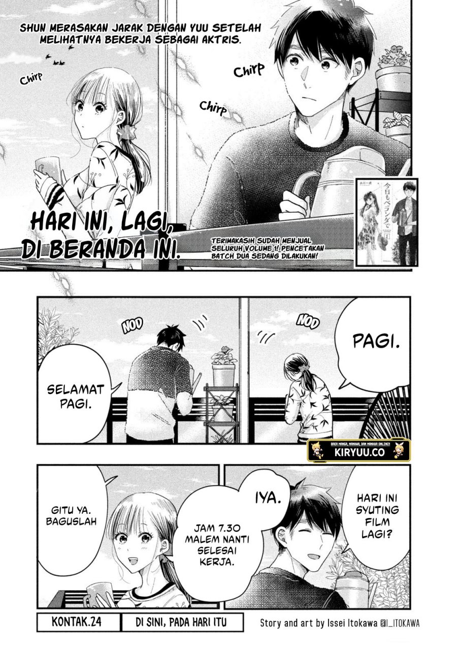 Baca Manga Kyou mo Veranda de Chapter 24 Gambar 2