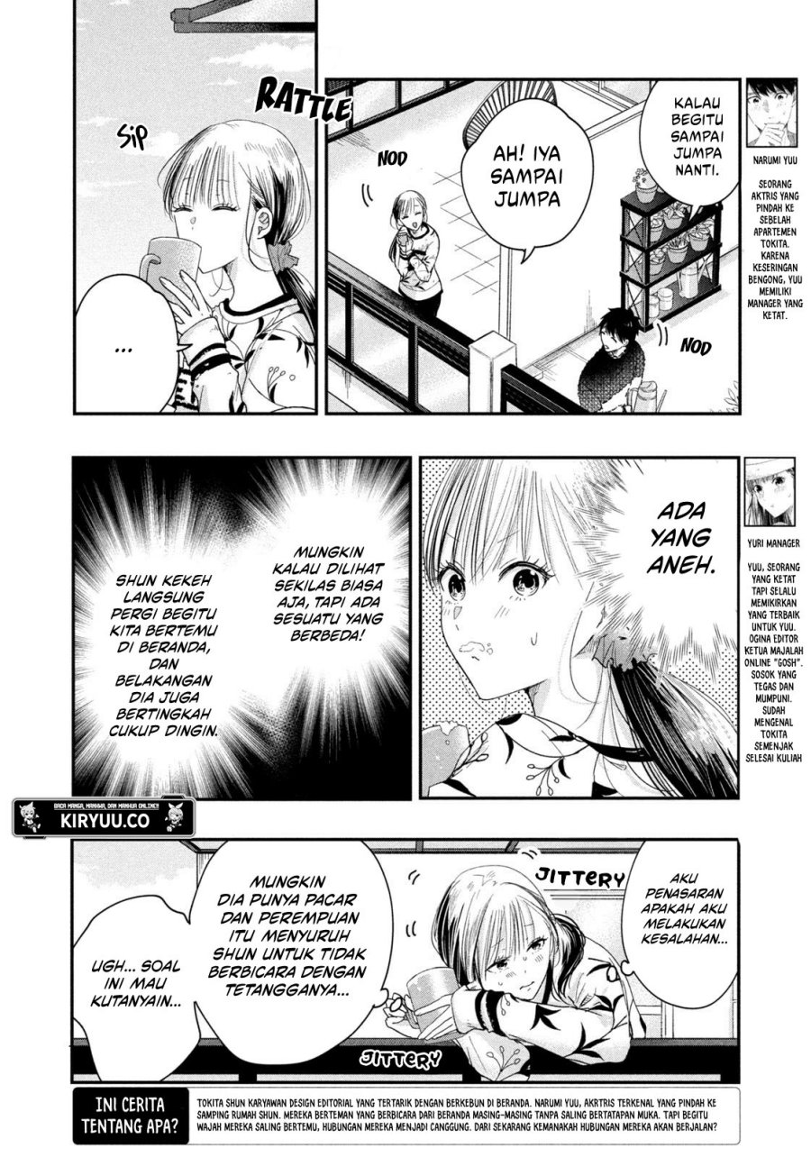 Kyou mo Veranda de Chapter 24 Gambar 3
