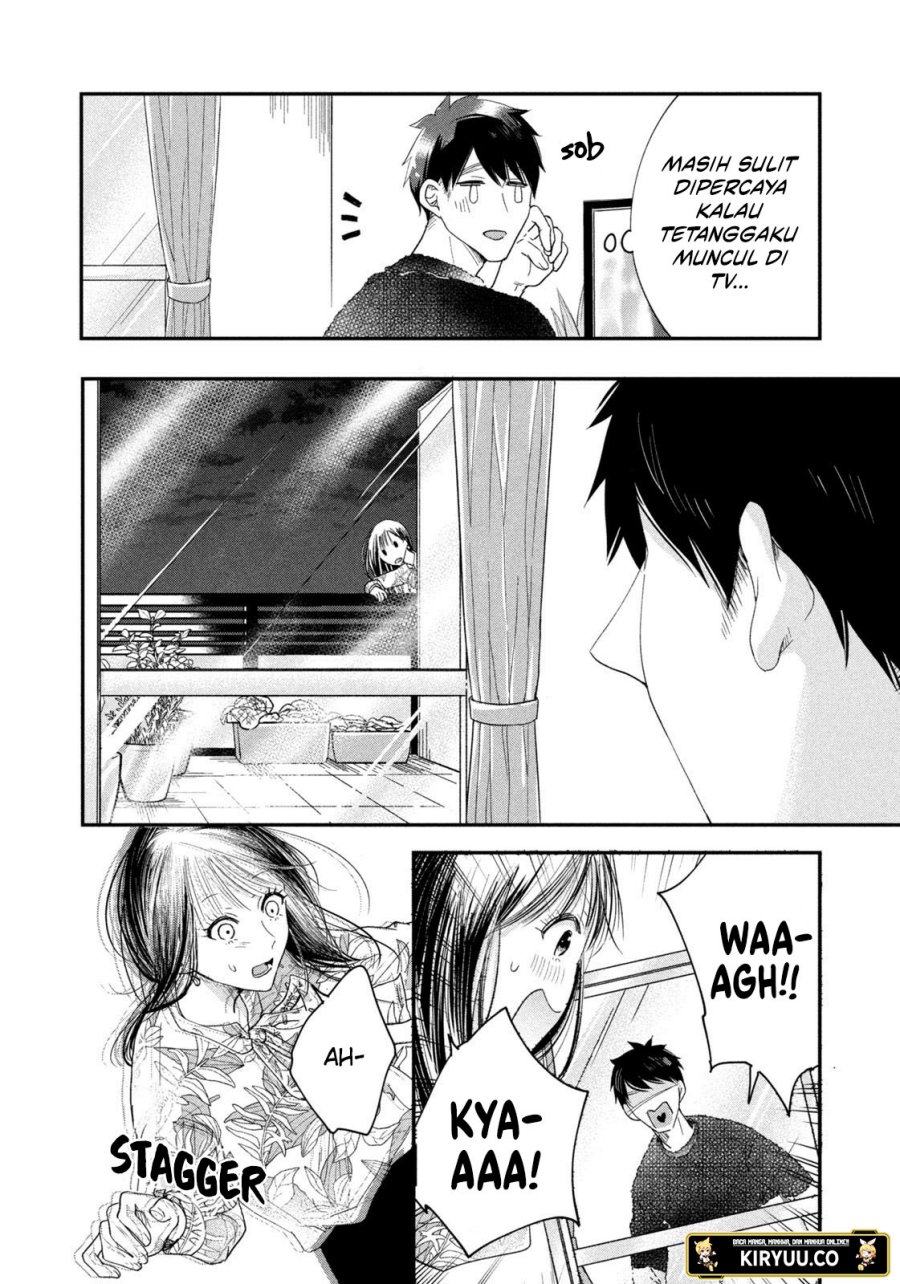 Kyou mo Veranda de Chapter 24 Gambar 9