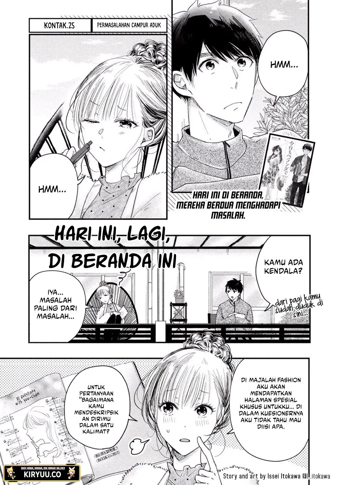 Baca Komik Kyou mo Veranda de Chapter 25 Gambar 1