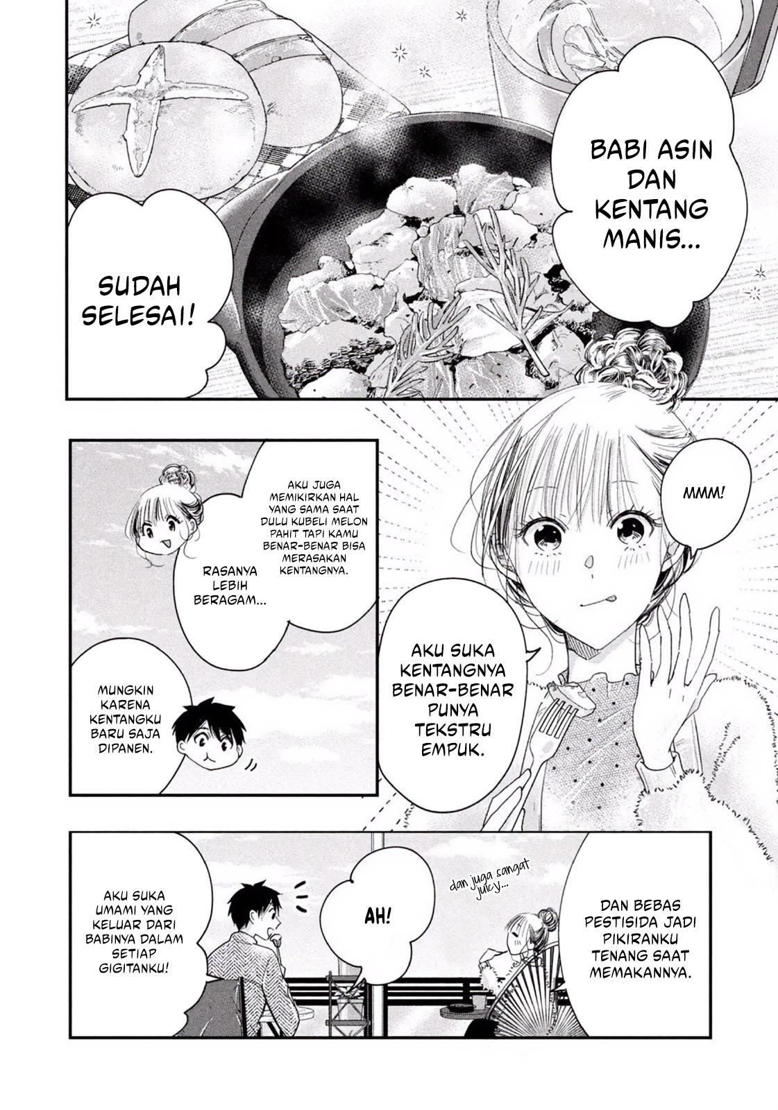 Kyou mo Veranda de Chapter 25 Gambar 10