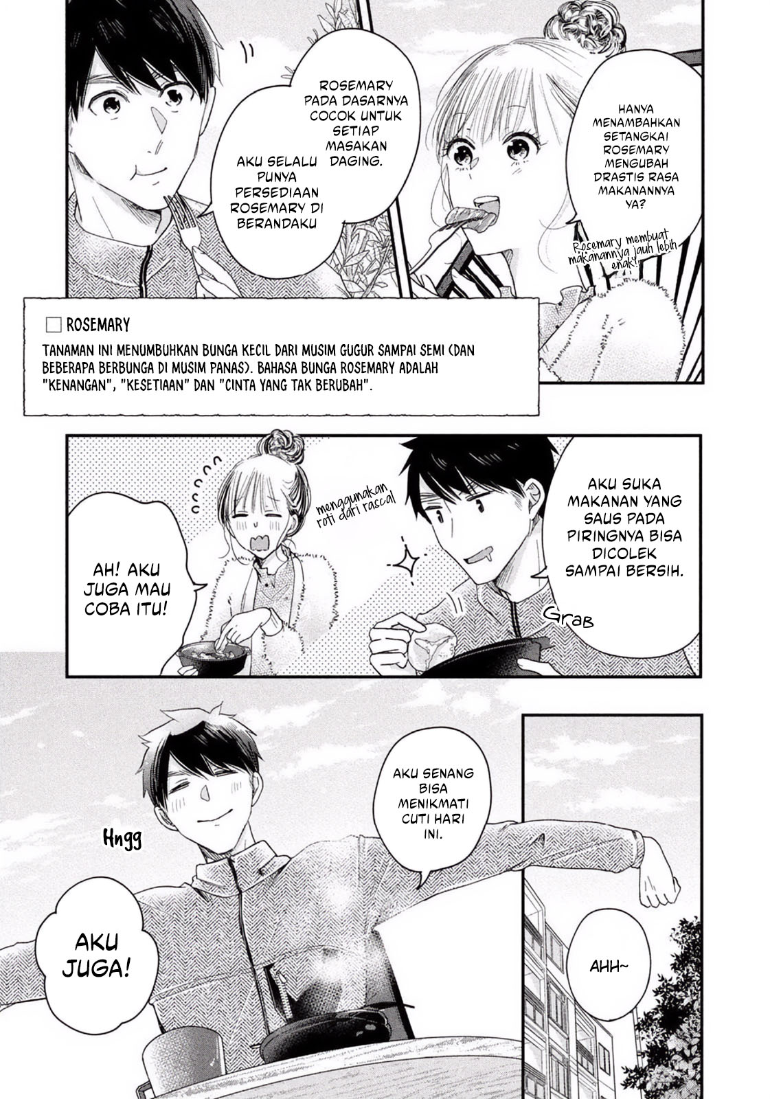 Kyou mo Veranda de Chapter 25 Gambar 11