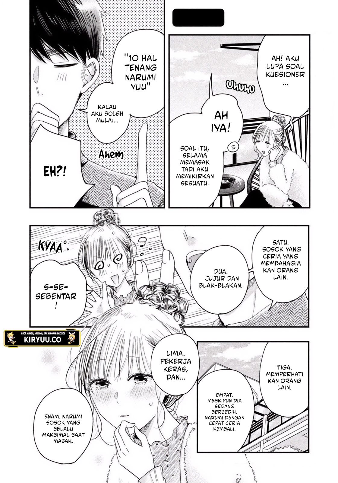 Kyou mo Veranda de Chapter 25 Gambar 12