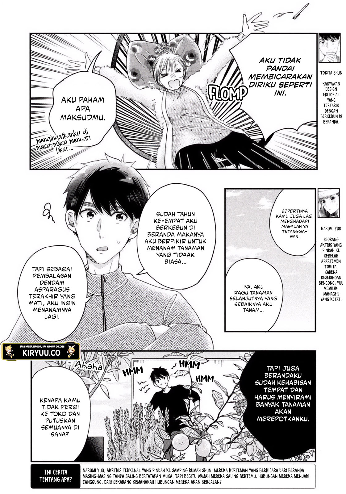 Baca Manga Kyou mo Veranda de Chapter 25 Gambar 2