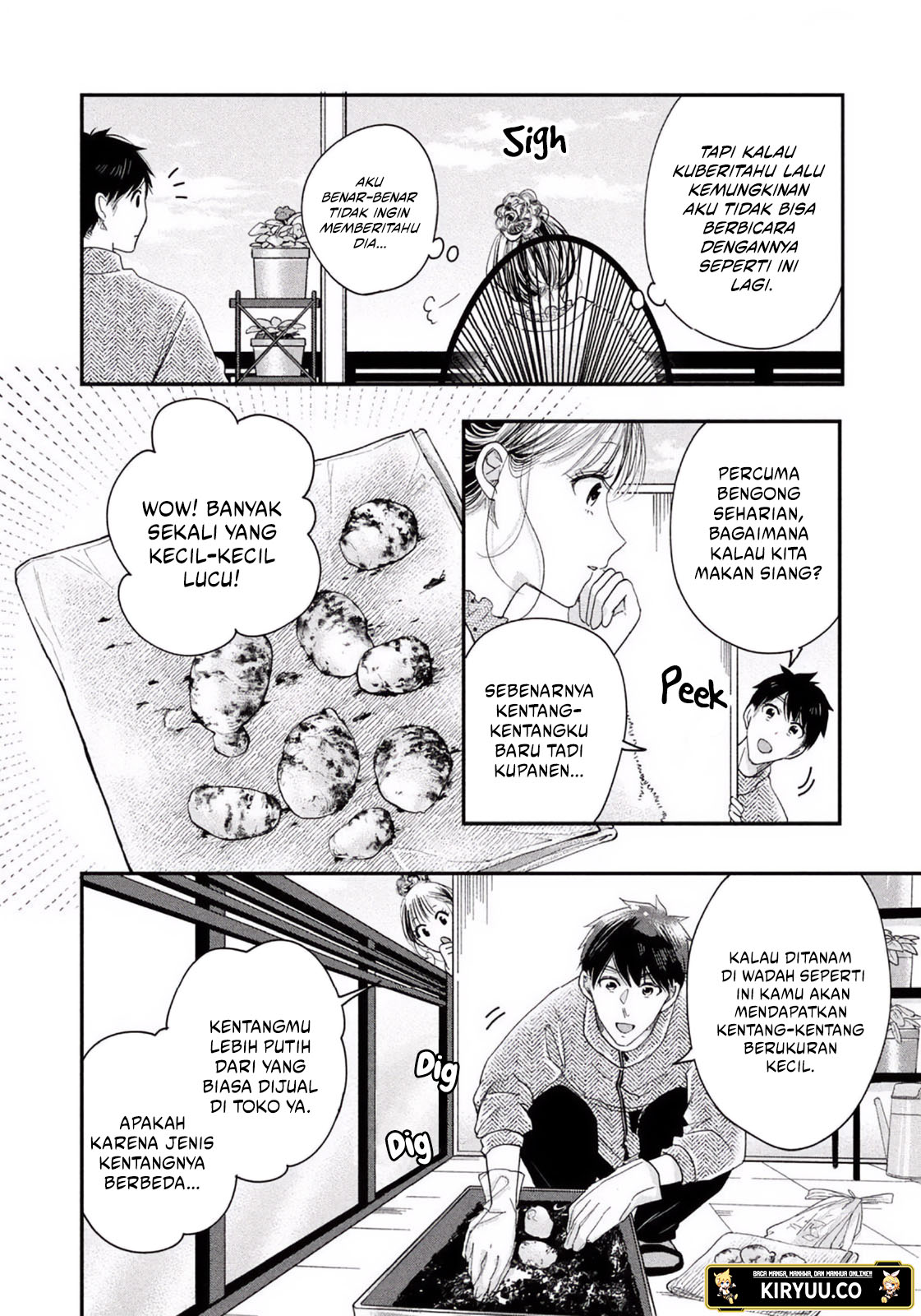 Kyou mo Veranda de Chapter 25 Gambar 4