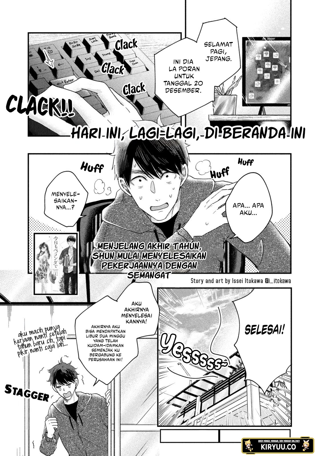 Baca Komik Kyou mo Veranda de Chapter 26 Gambar 1