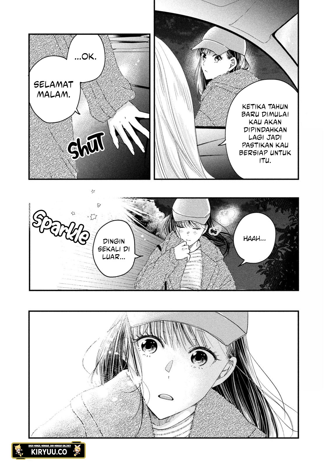Kyou mo Veranda de Chapter 26 Gambar 10