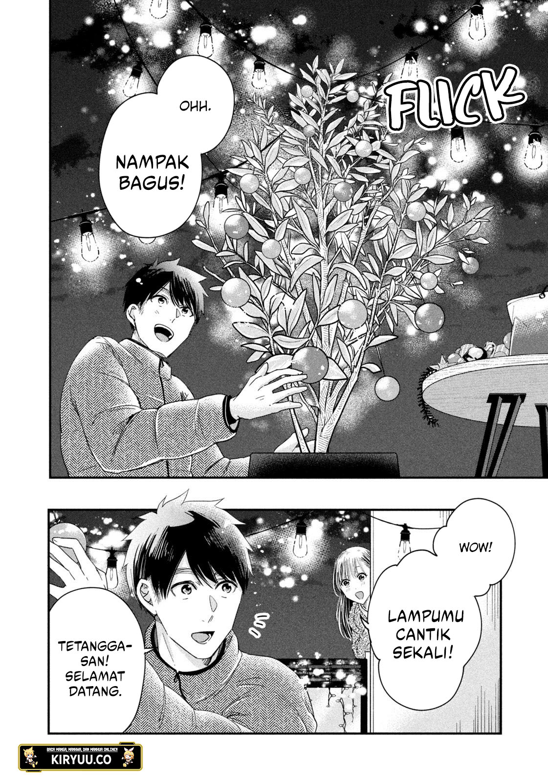 Kyou mo Veranda de Chapter 26 Gambar 12