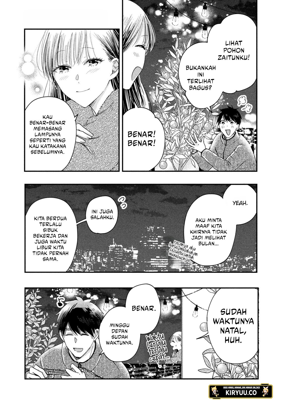 Kyou mo Veranda de Chapter 26 Gambar 13