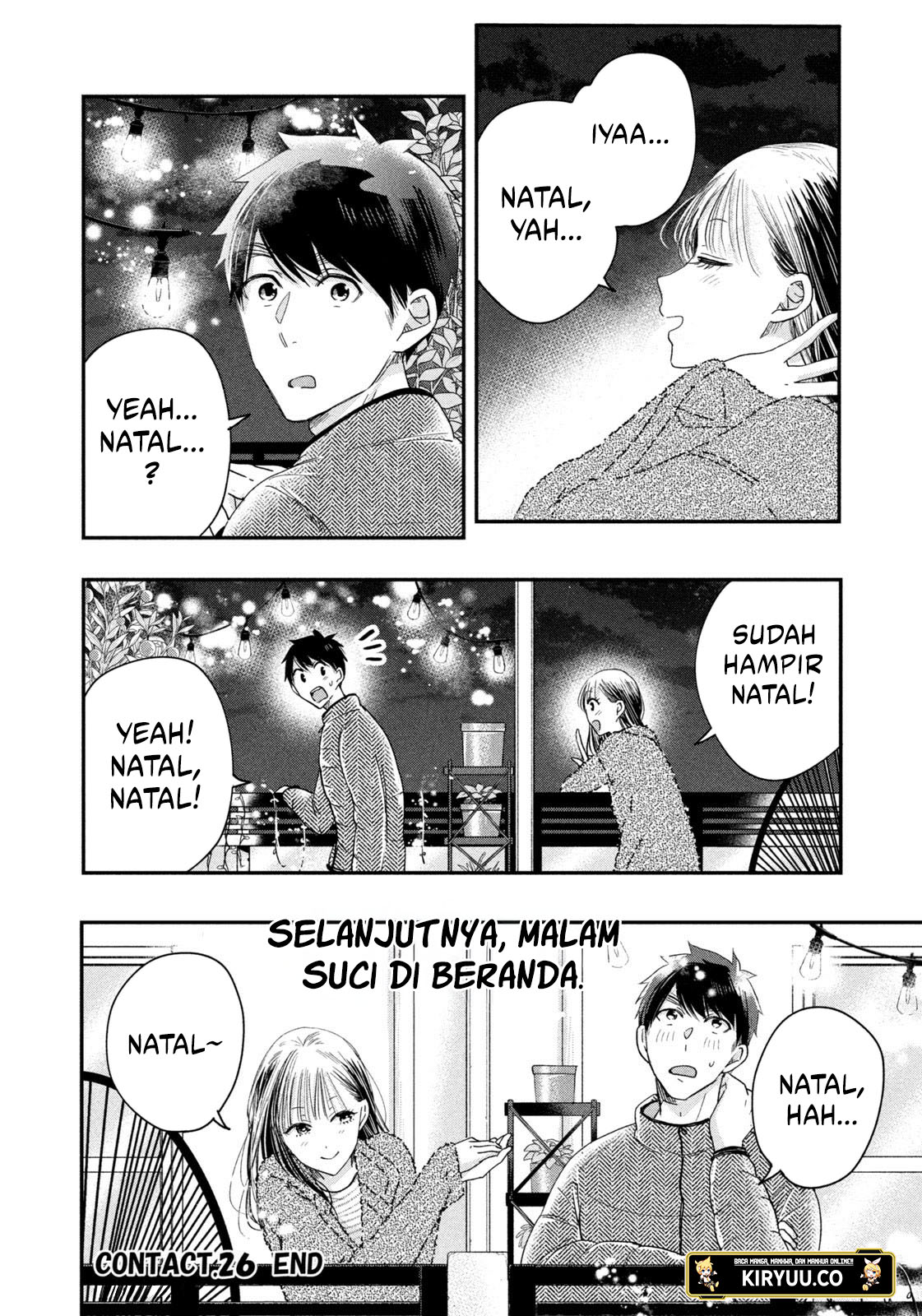 Kyou mo Veranda de Chapter 26 Gambar 14