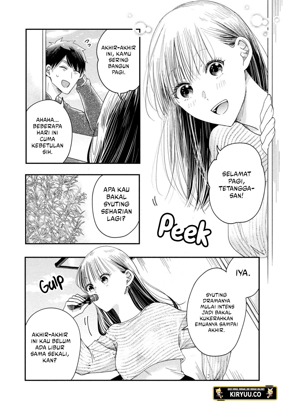 Baca Manga Kyou mo Veranda de Chapter 26 Gambar 2