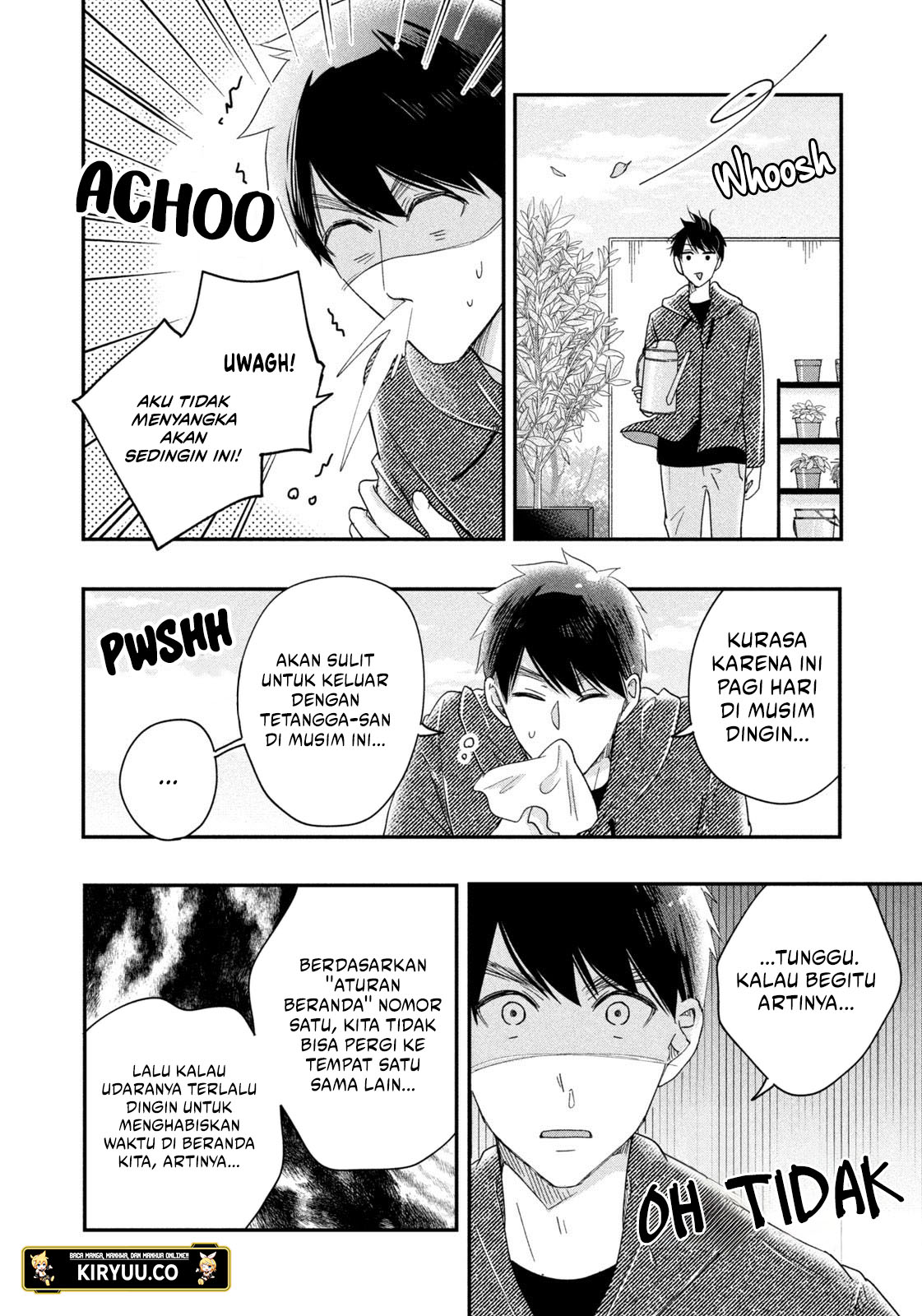 Kyou mo Veranda de Chapter 26 Gambar 4