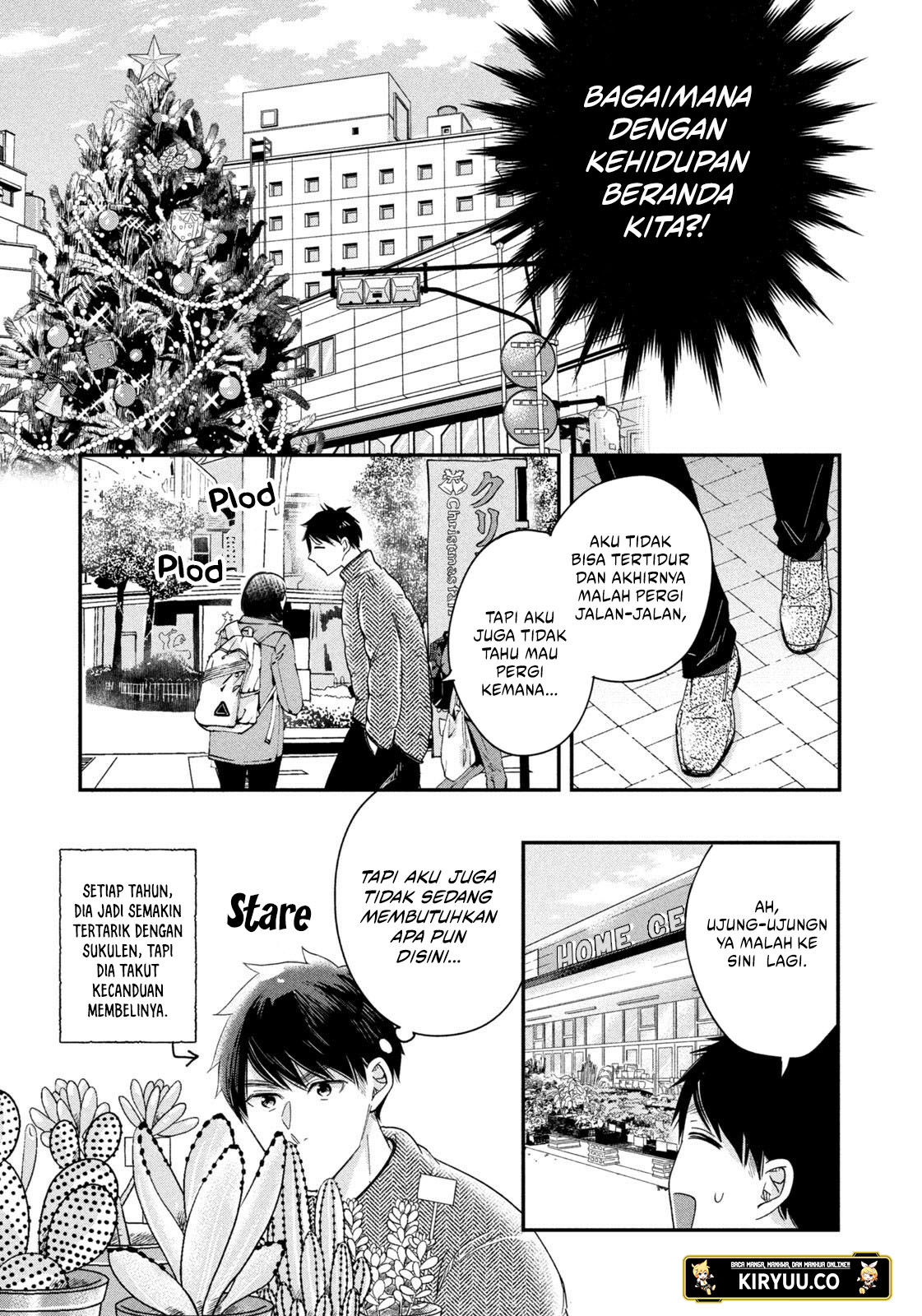 Kyou mo Veranda de Chapter 26 Gambar 5