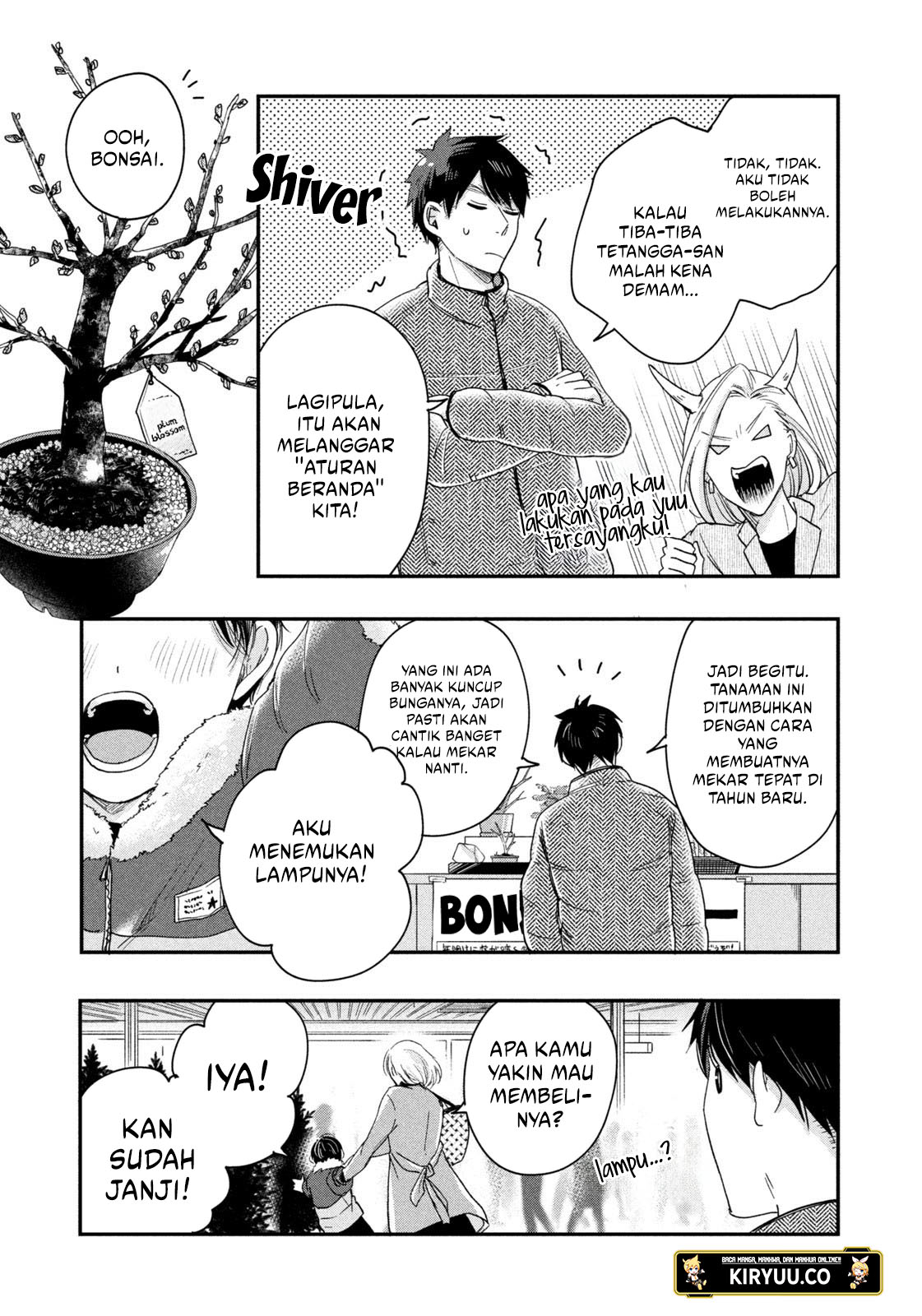 Kyou mo Veranda de Chapter 26 Gambar 7