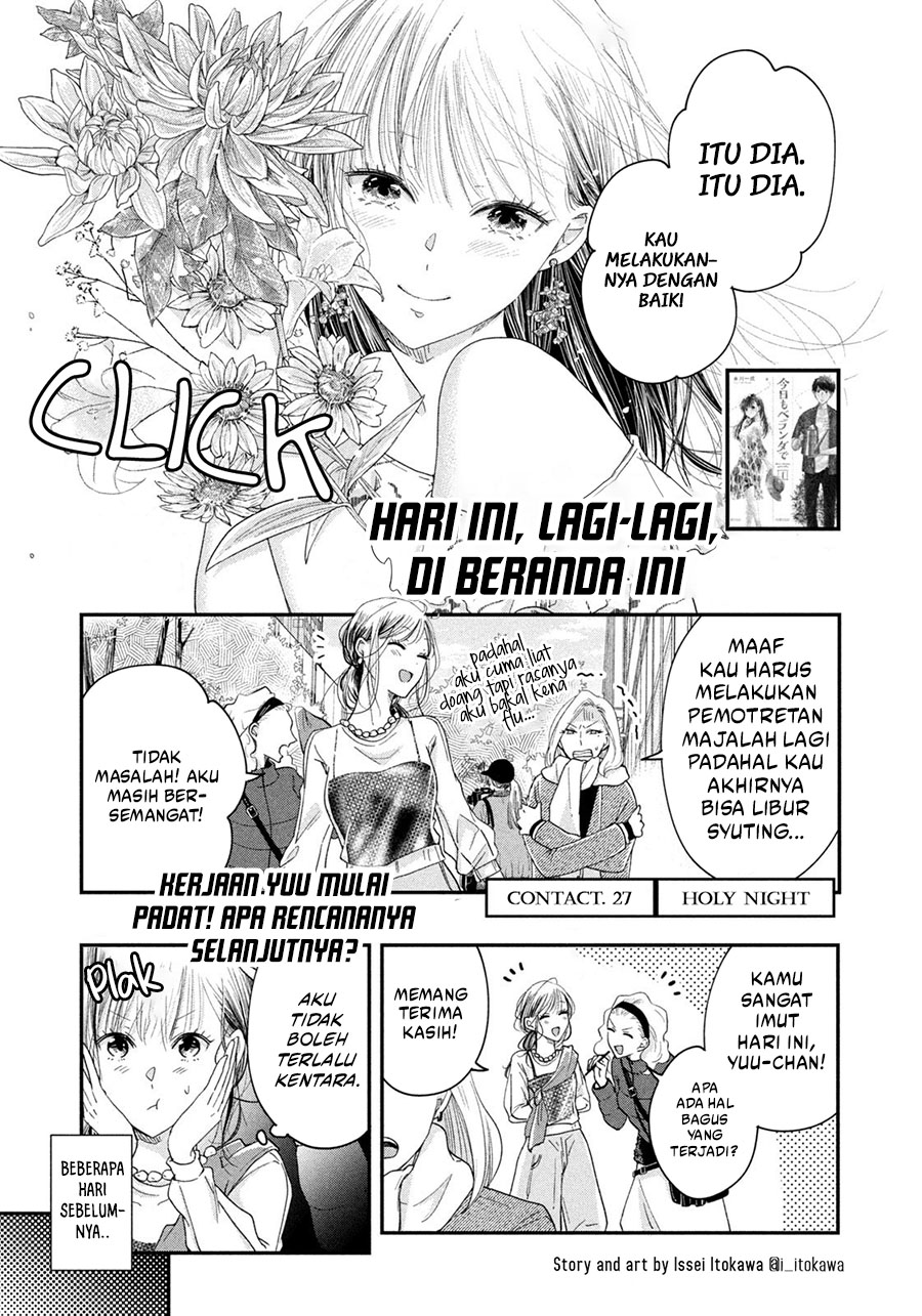 Baca Komik Kyou mo Veranda de Chapter 27 Gambar 1