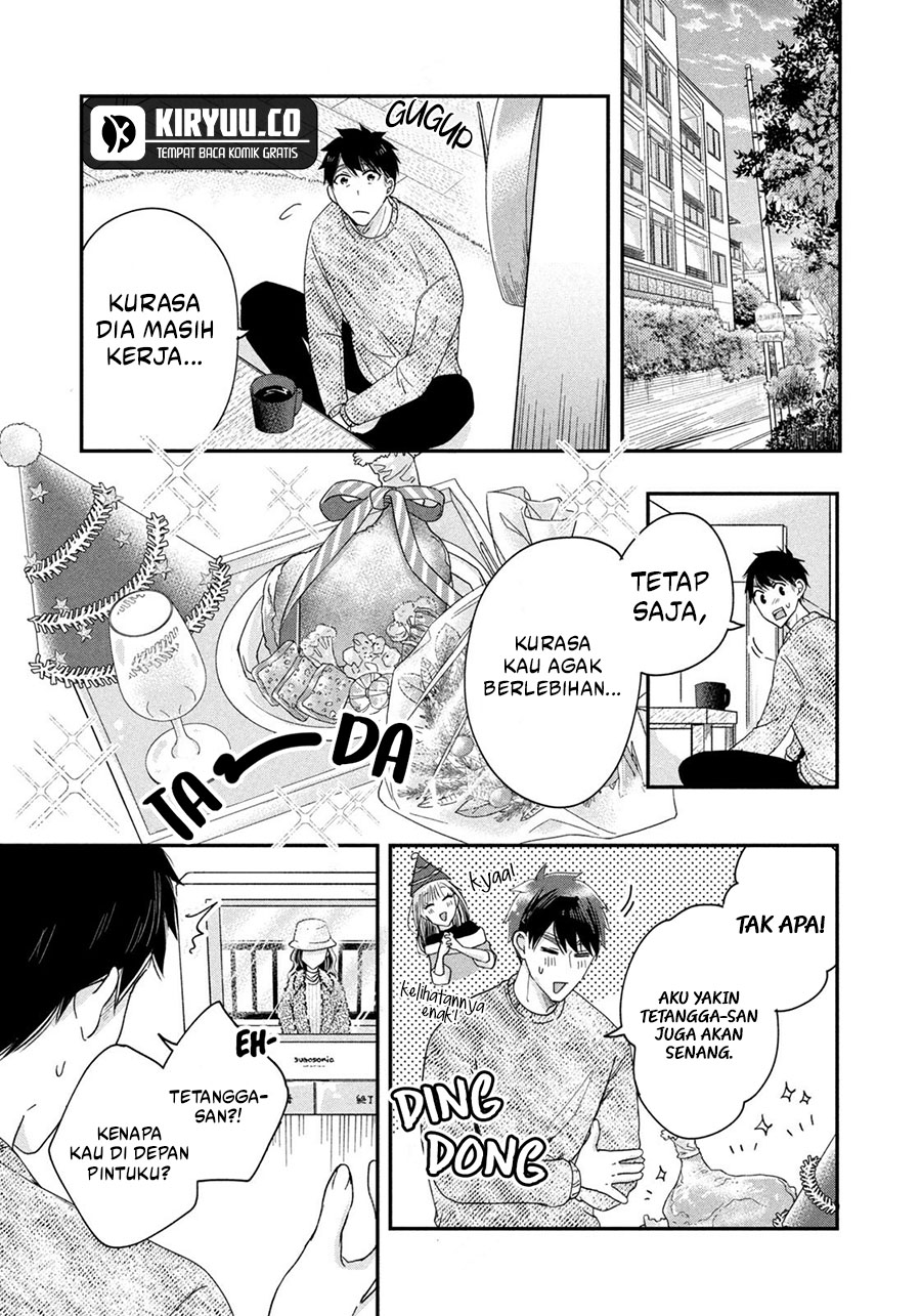 Kyou mo Veranda de Chapter 27 Gambar 11