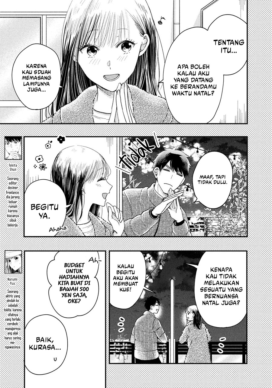 Kyou mo Veranda de Chapter 27 Gambar 3