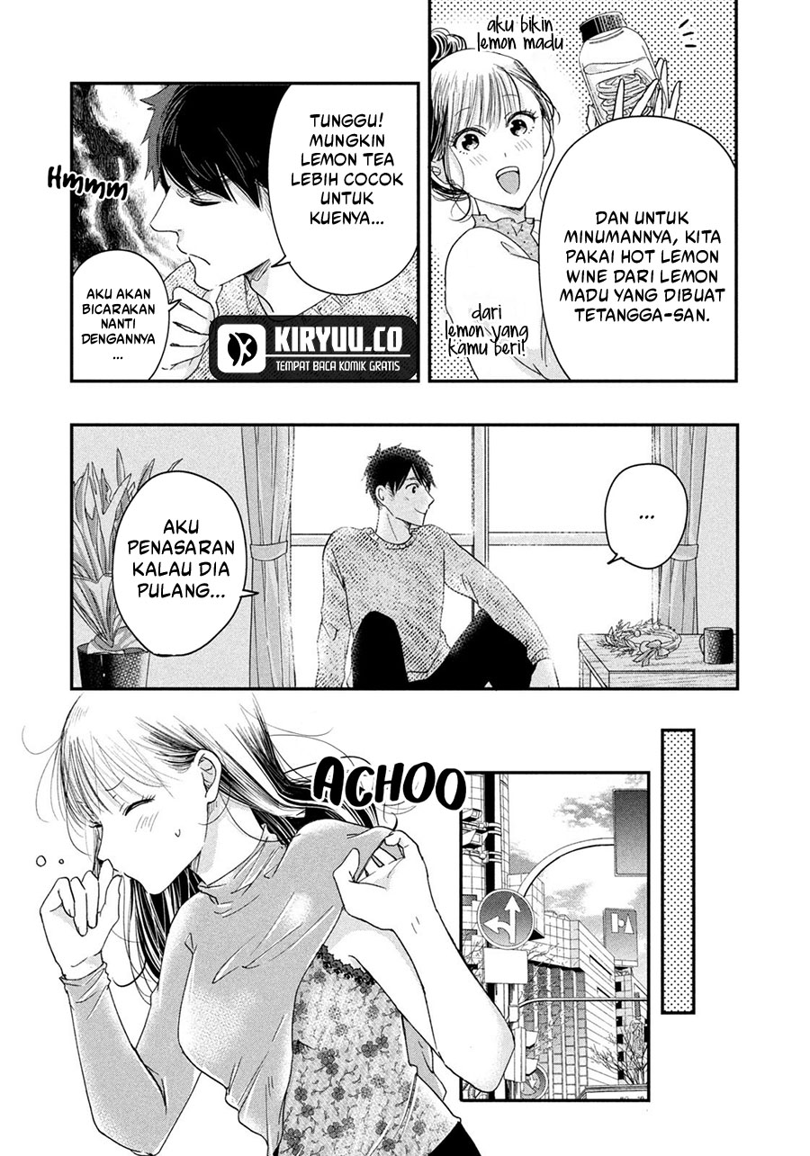 Kyou mo Veranda de Chapter 27 Gambar 7