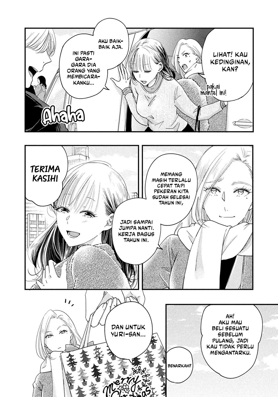 Kyou mo Veranda de Chapter 27 Gambar 8