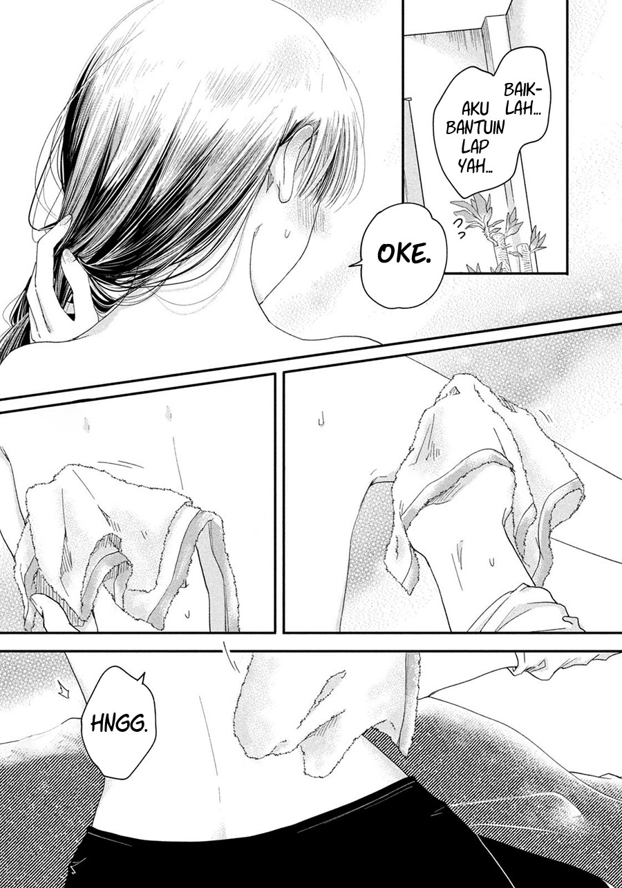 Kyou mo Veranda de Chapter 28 Gambar 10