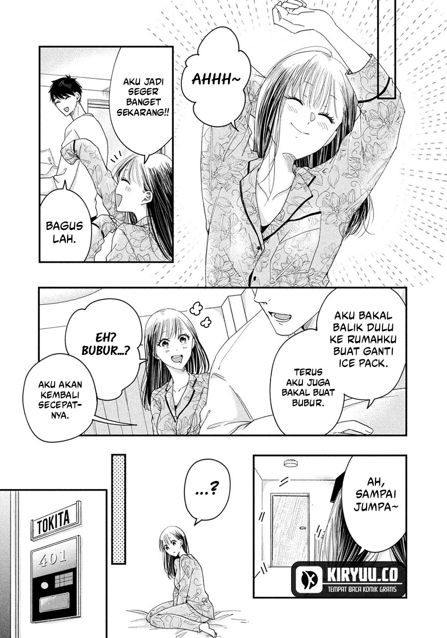 Kyou mo Veranda de Chapter 28 Gambar 12