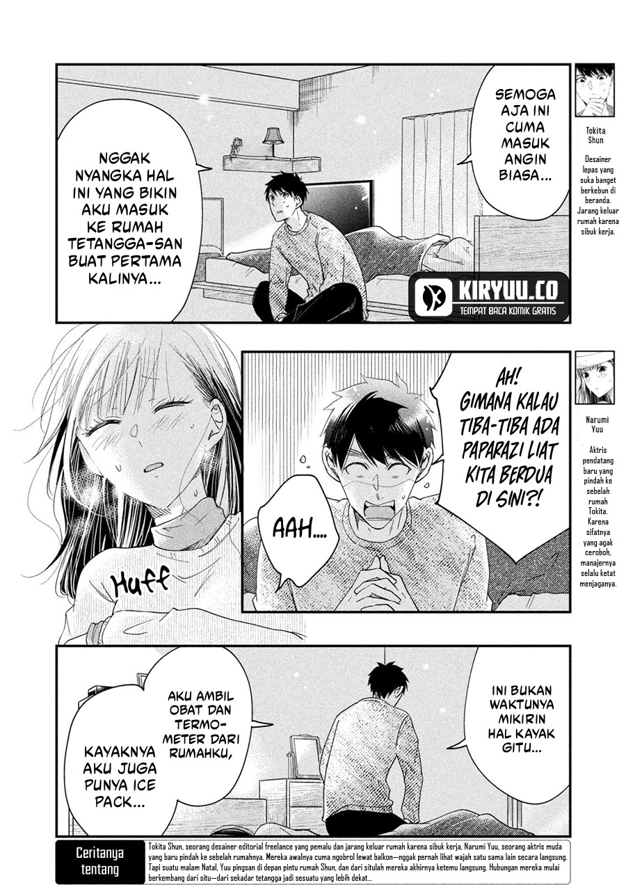 Baca Manga Kyou mo Veranda de Chapter 28 Gambar 2