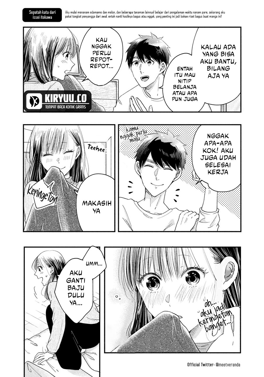 Kyou mo Veranda de Chapter 28 Gambar 5