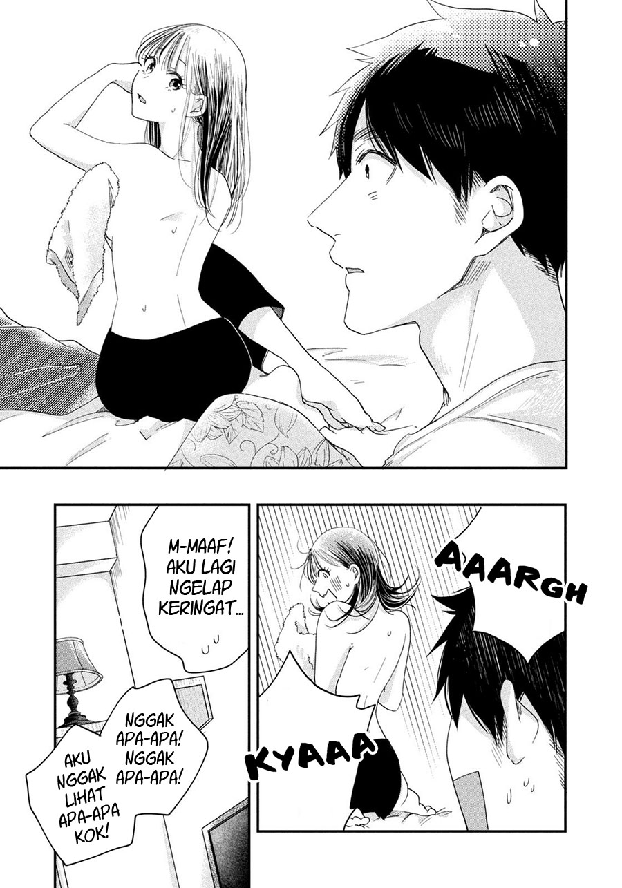Kyou mo Veranda de Chapter 28 Gambar 8