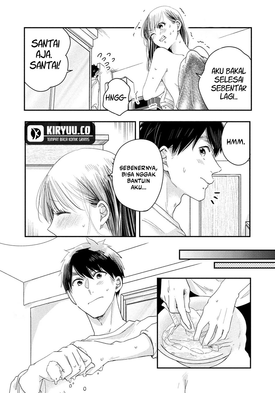 Kyou mo Veranda de Chapter 28 Gambar 9