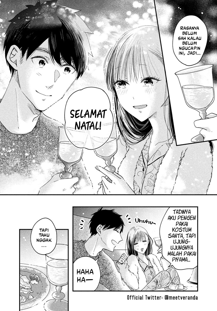 Kyou mo Veranda de Chapter 29 Gambar 10